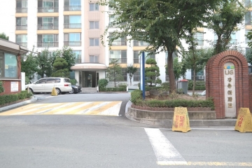 Ichon-dong Apartment (High-Rise)