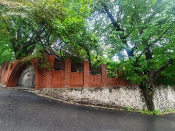 Bongwon-dong Single House