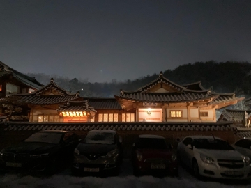 Jingwan-dong Single House